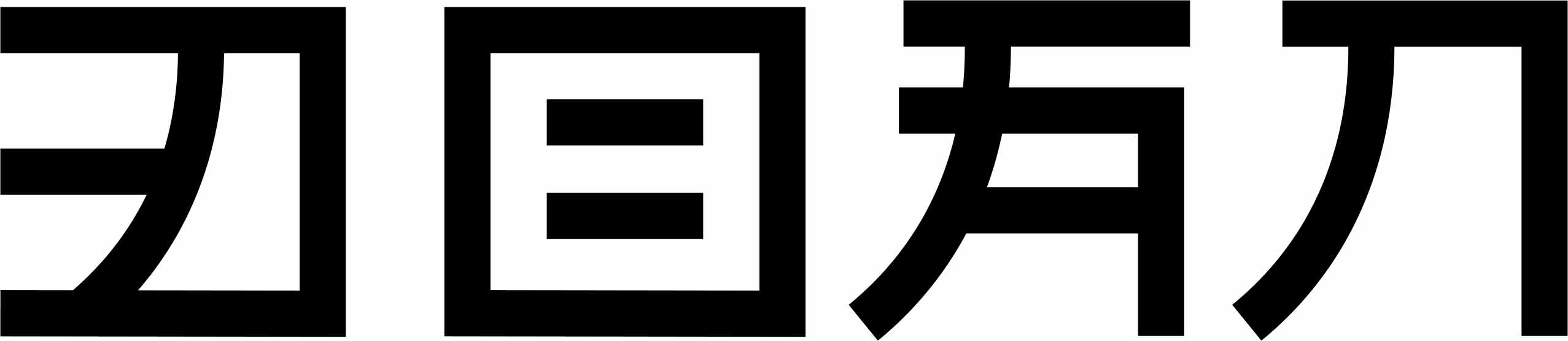 lexikon_home_doan_logo_01